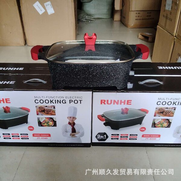 Electric cookware