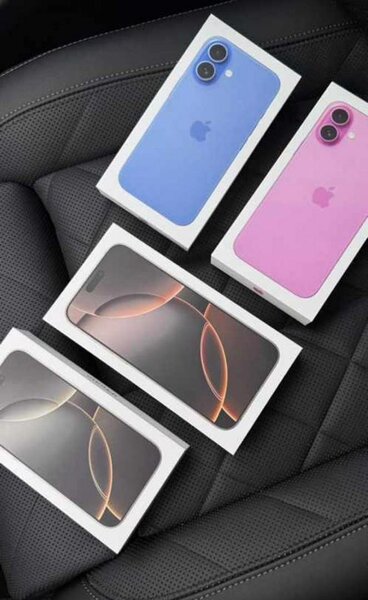 iPhone 16 and 16pro max