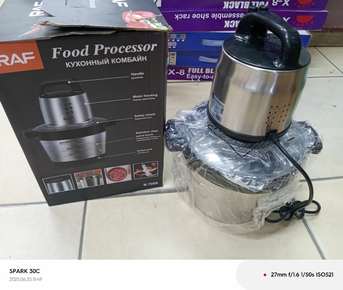 Robot culinaire RAF 6L