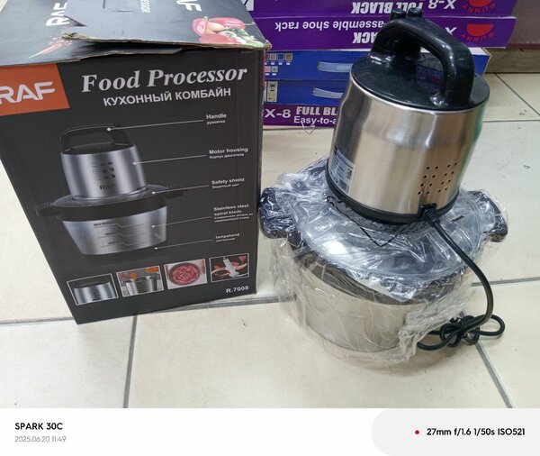 Robot culinaire RAF 6L