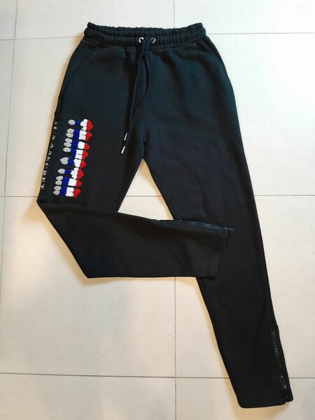 Fleece Jogger Trouser