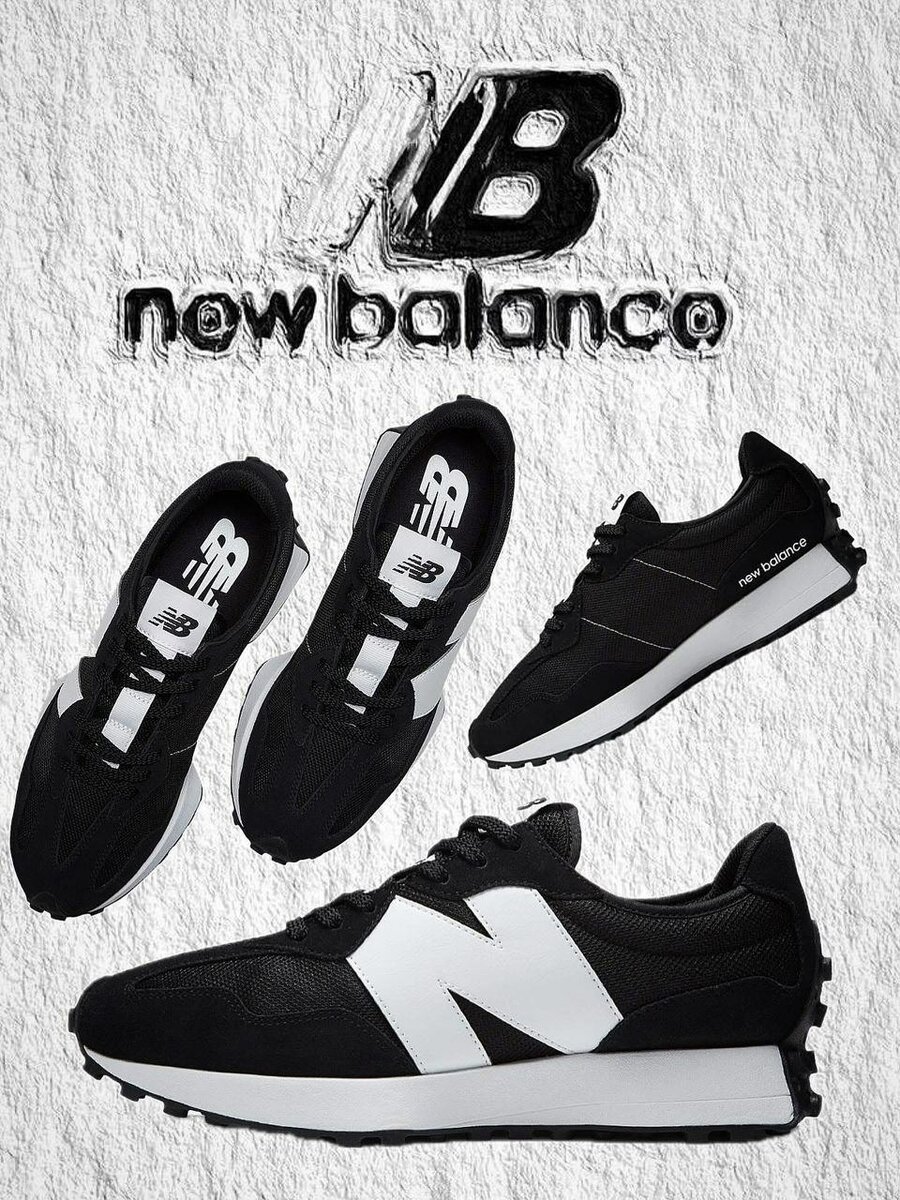 NB Crampon