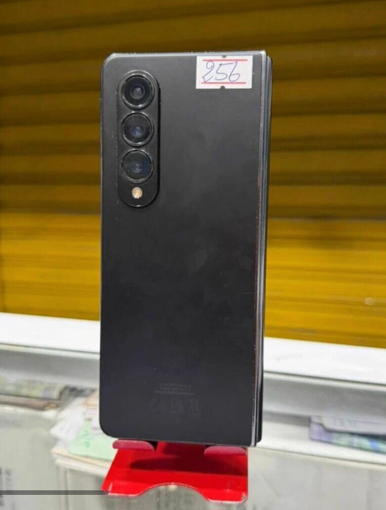 Smartphone pliable 256Go