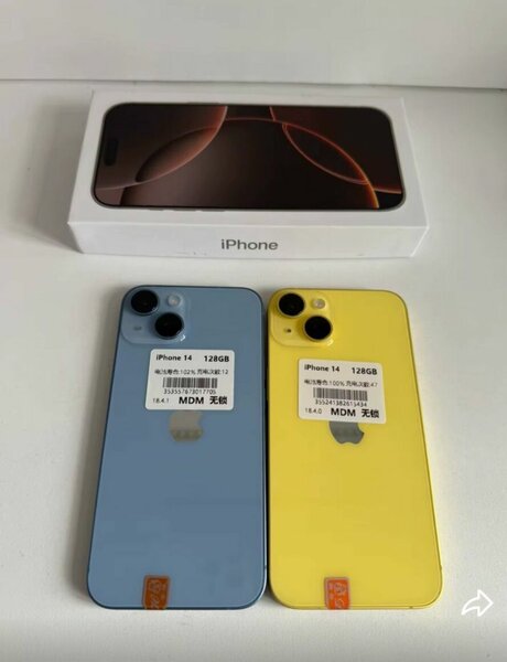 iPhone 14 128GB Débloqué