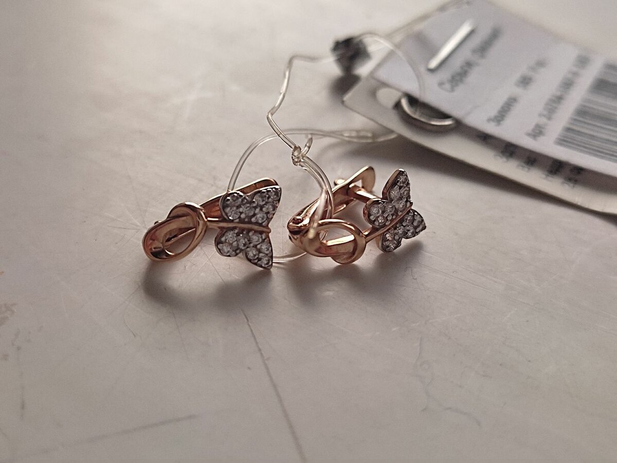 Детские золотые серьги