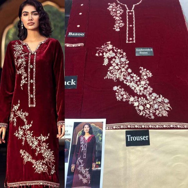 Ladies suit