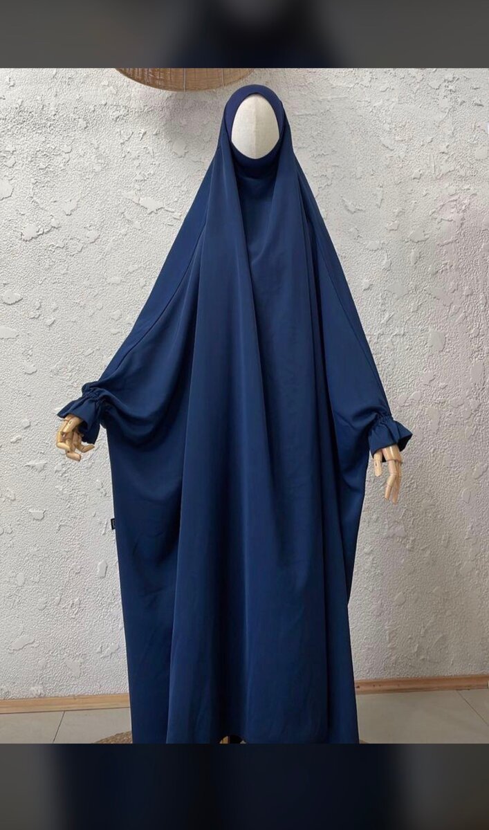 Ensemble de Jilbab Élégant