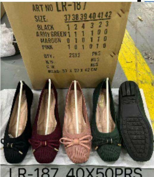 Ballerines Élégantes