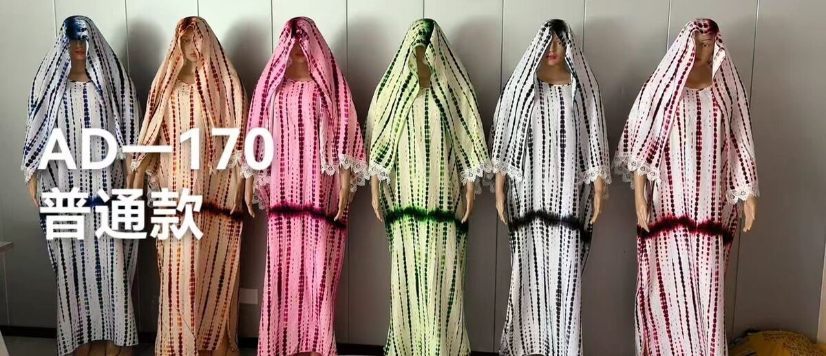 Robe kaftan colorée élégante