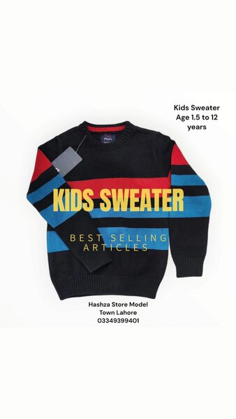 Kids Sweater