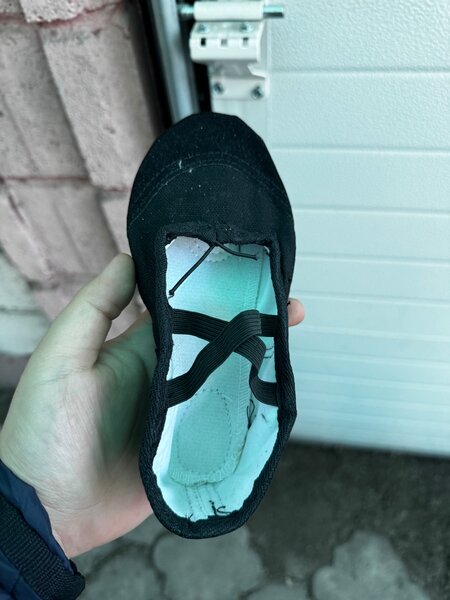 Чешки (размер 25-40)