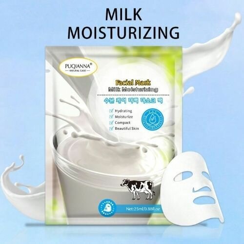 15 masque de visage a 3000fr