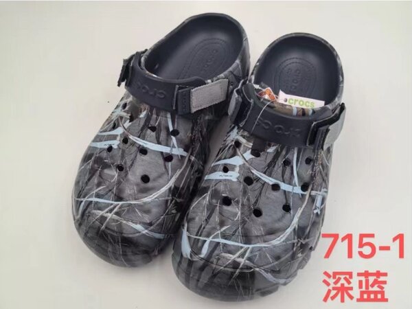 Sabots confort imprimés