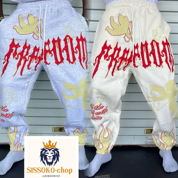 Pantalon "Freedom" Unisexe