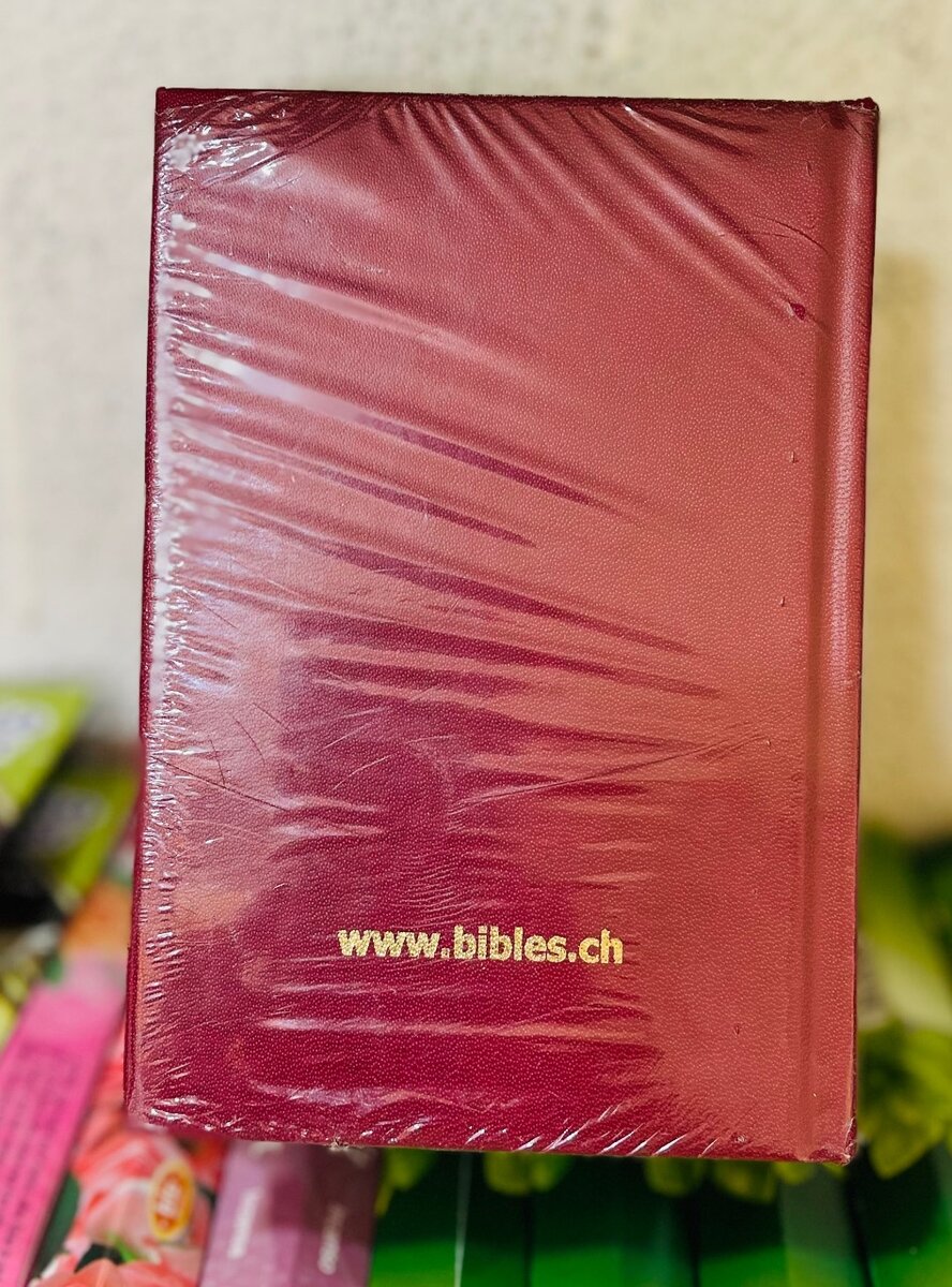 Bible version Louis Segond