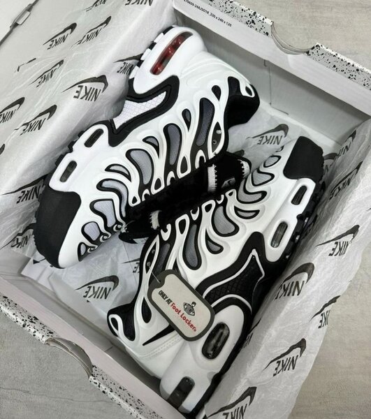 Nike Tn drift