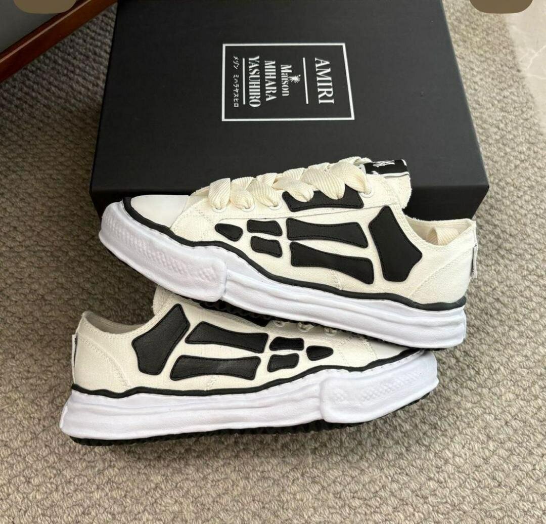 Baskets Amiri Design Unique