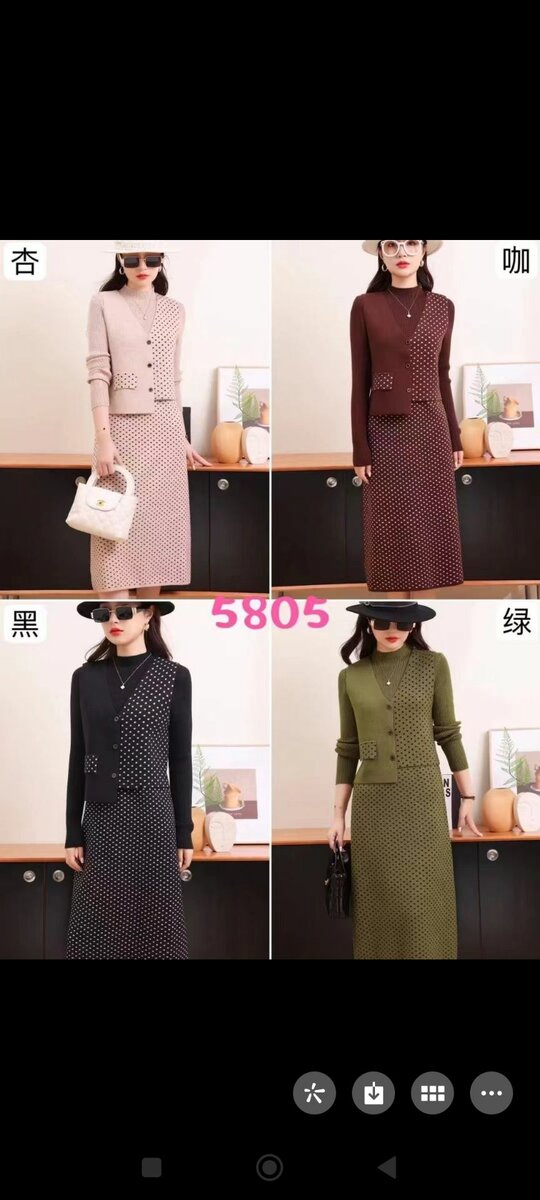 Двойка платья трикатаж