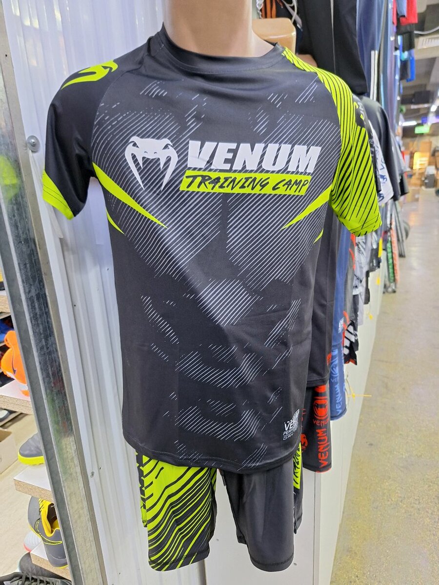 Venum
