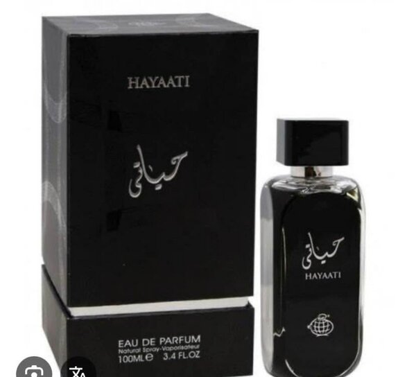Infidele Homme Parfum
