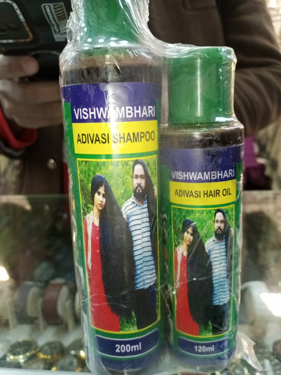 Adivasi hair oil