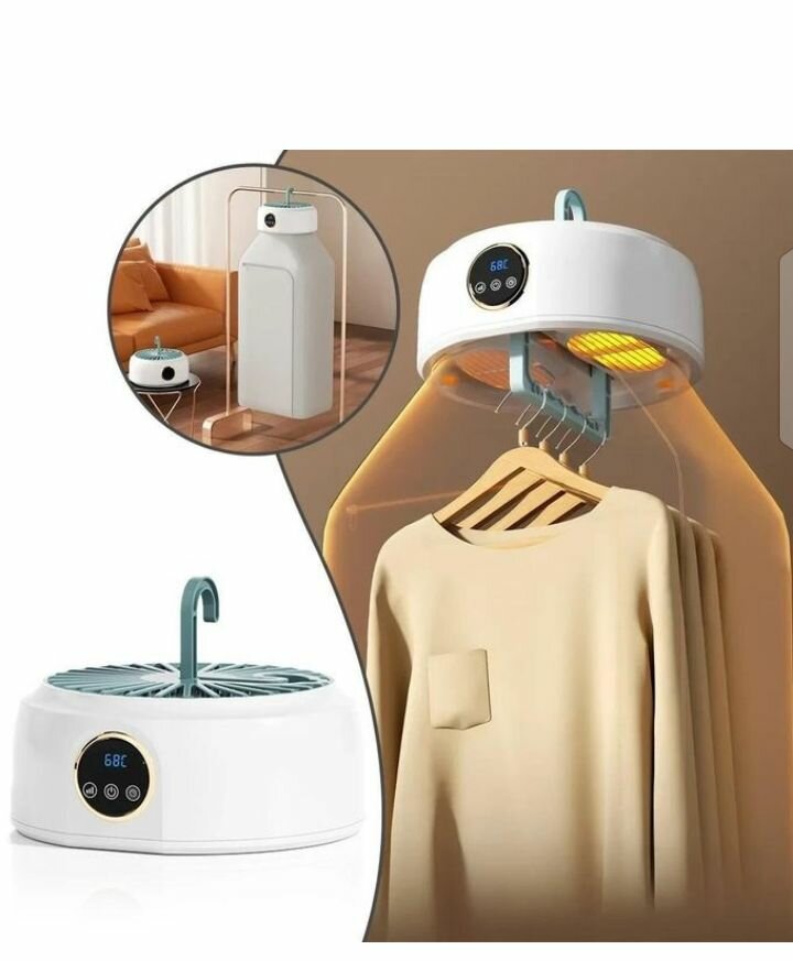 Sèche-linge électrique portable innovant