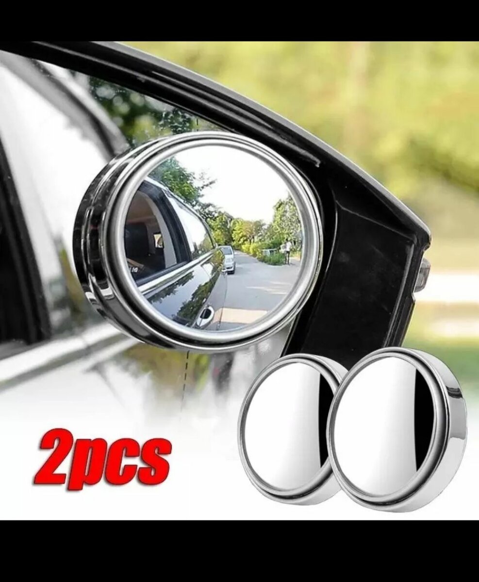 Car blind spot mirrors