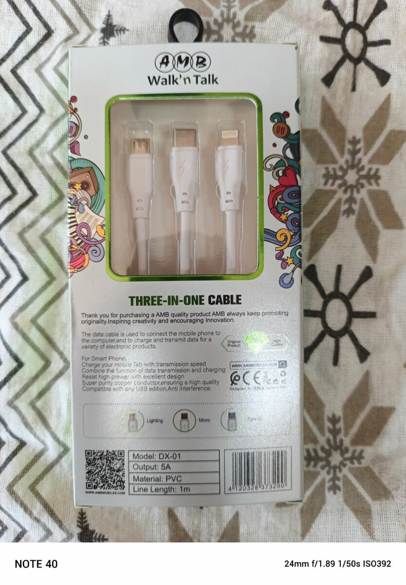 AMB Walk' n Talk Data Cable