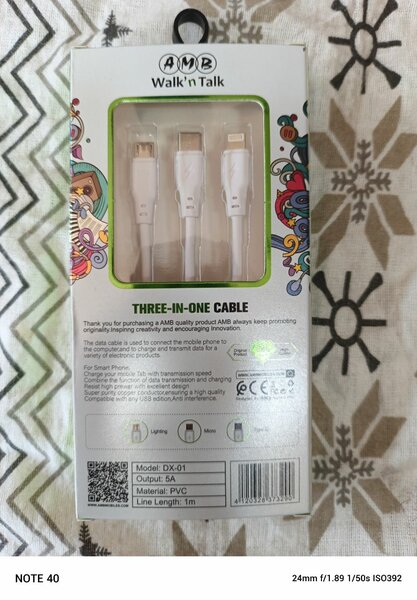 AMB Walk' n Talk Data Cable