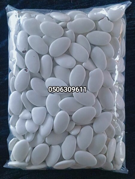 Dragées enrobées de sucre