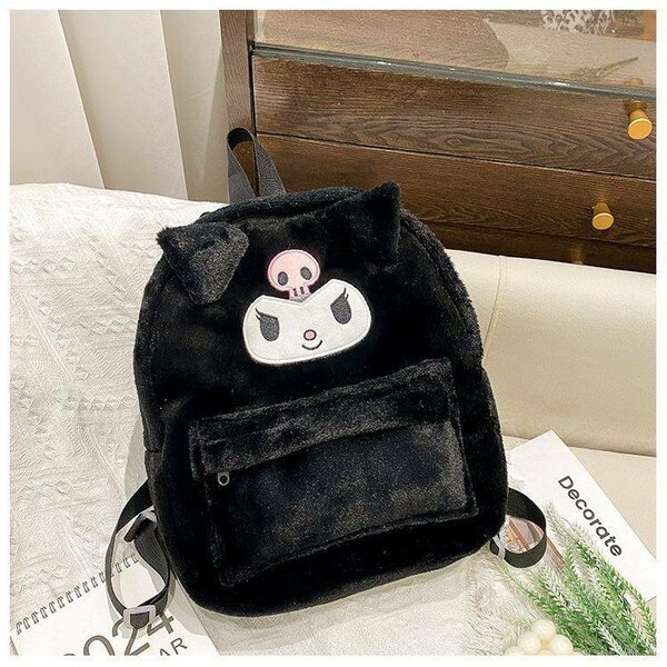 Sac à dos en peluche