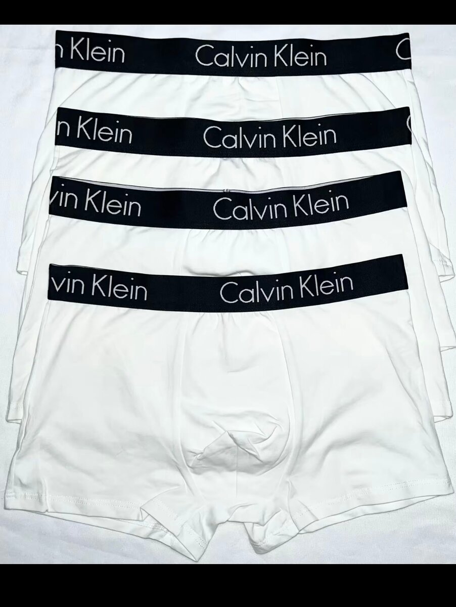 Lot de Boxers Masculins Confort