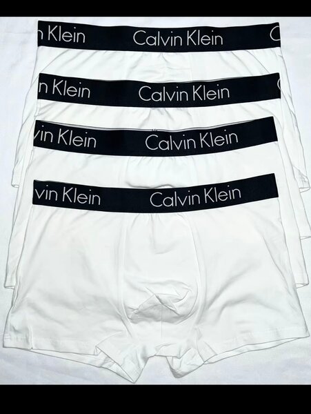 Lot de Boxers Masculins Confort