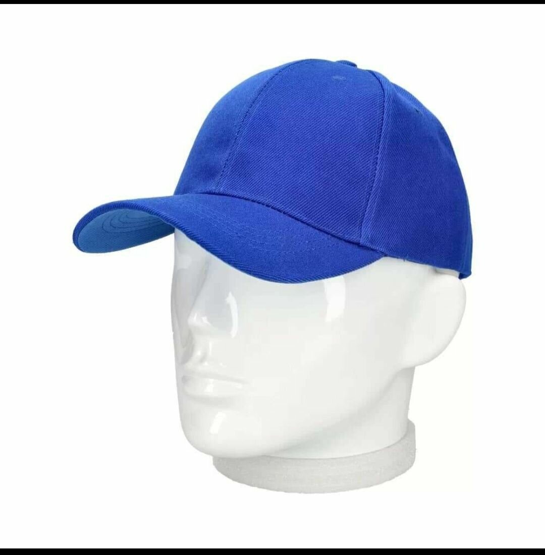 Casquette de baseball colorée