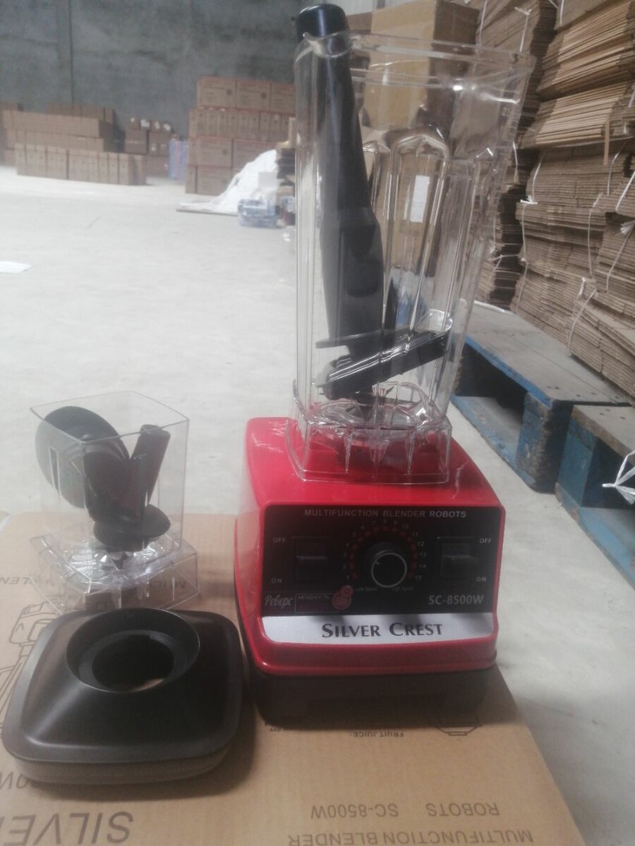 Mixeur Blender Professionnel