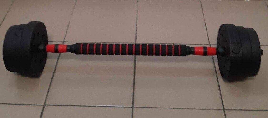 Haltères Réglables Fitness