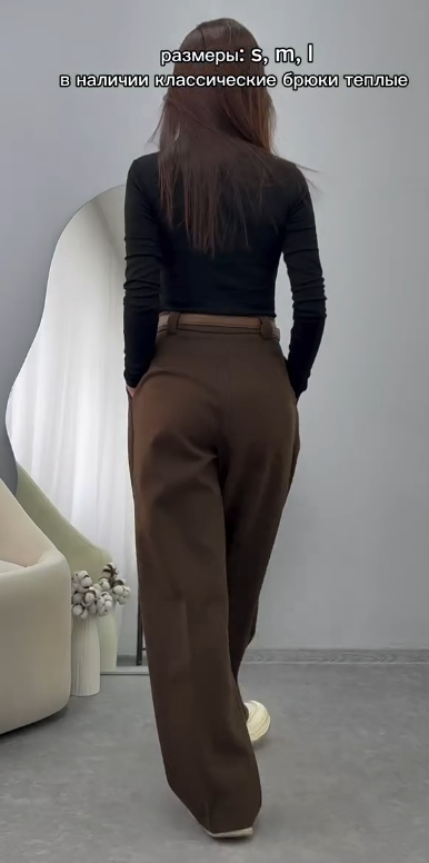 Женские утепленные классические брюки с ремнем