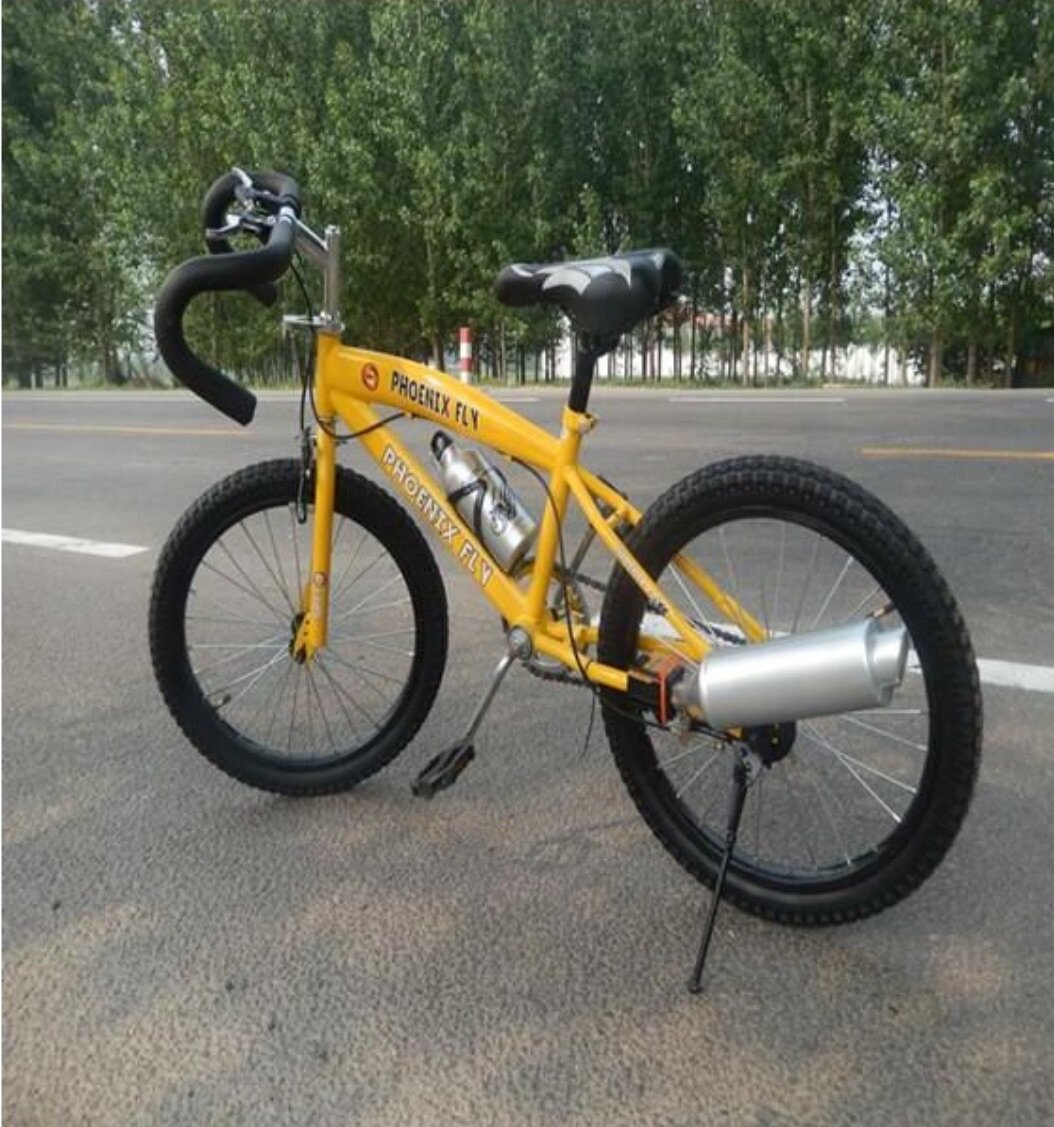 Mountain Bike Bicycle Turbine Motorcycle Sound Exhaust Pipe
