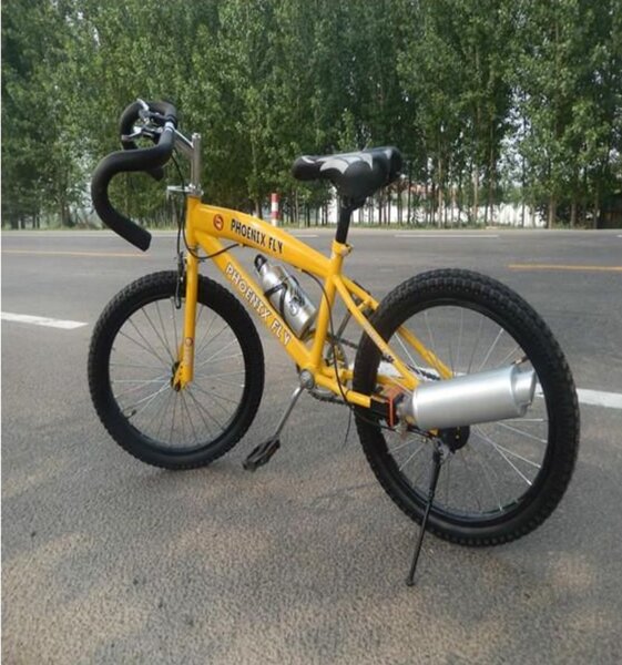 Mountain Bike Bicycle Turbine Motorcycle Sound Exhaust Pipe