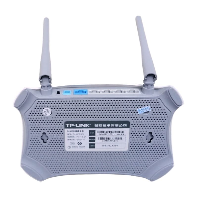 Routeur WiFi TP-Link 300Mbps