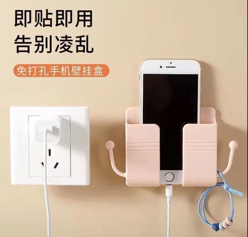 Phone Wall holder