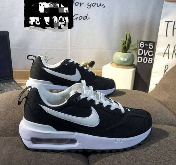 Baskets Nike Air Max Noires
