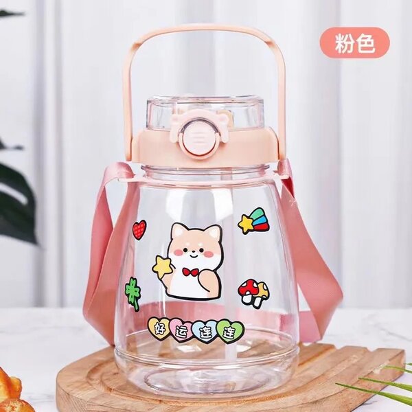 Double straw water bottle