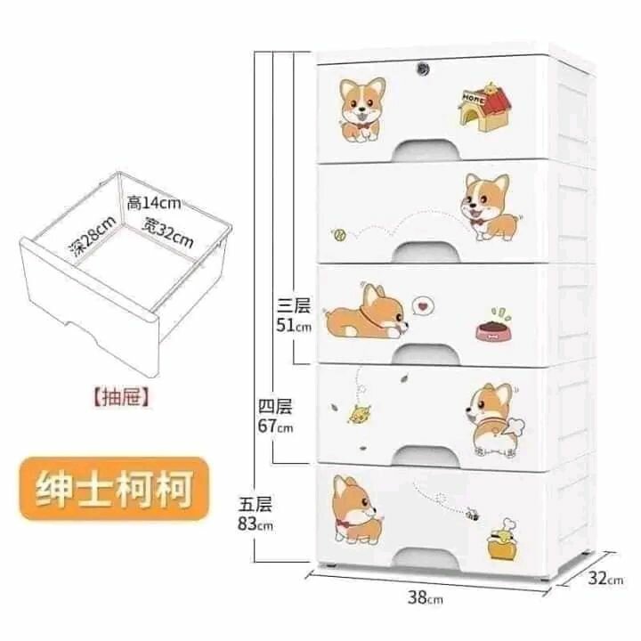 Commode à Tiroirs Enfant