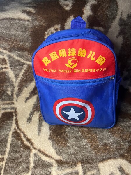 Sacs à dos friperie