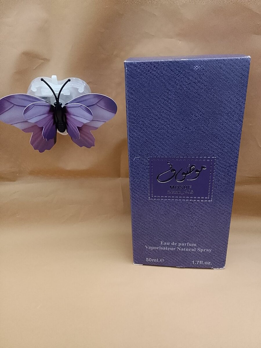 Parfum élégant pour homme