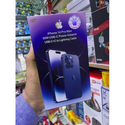 Chargeur iPhone