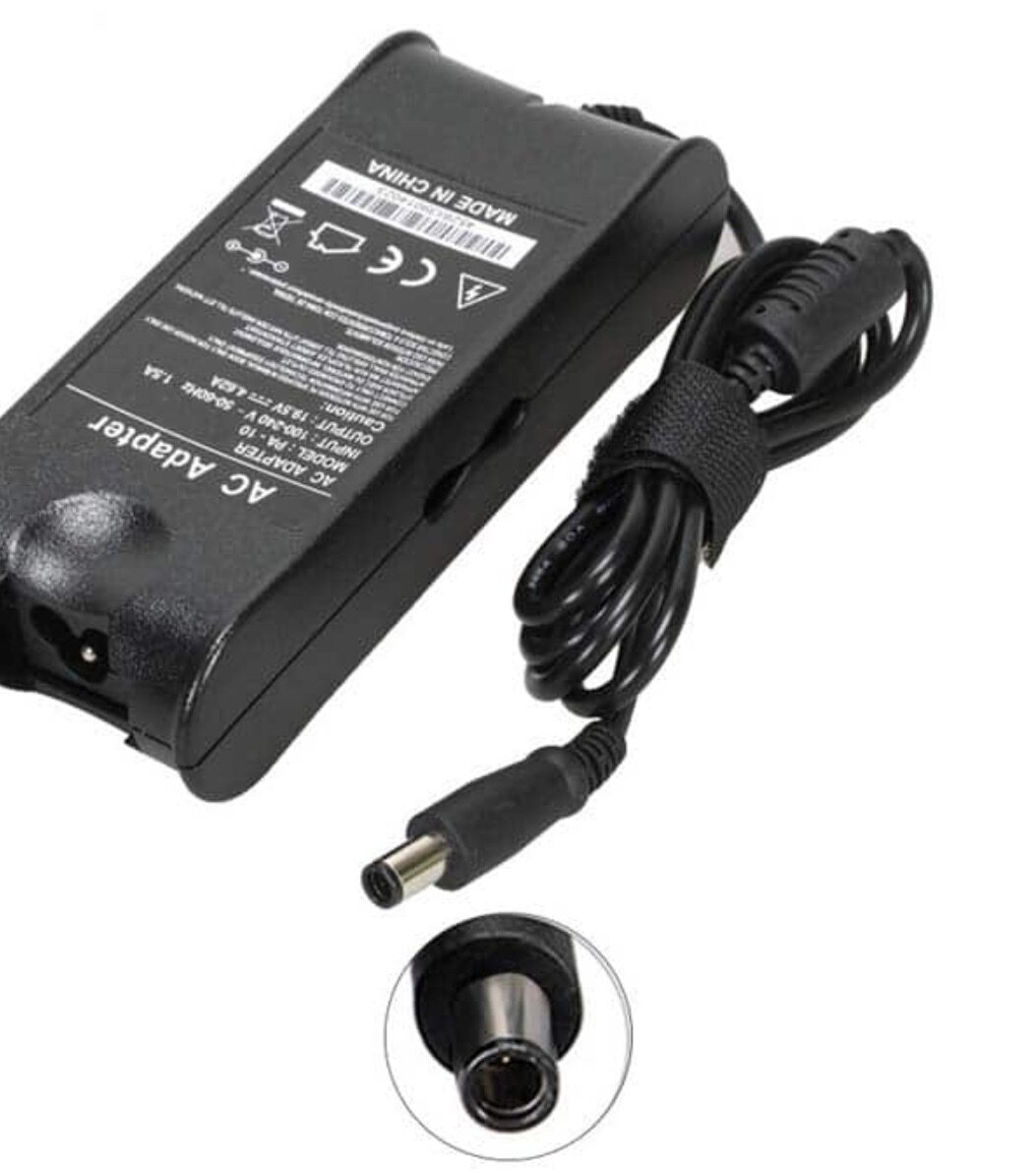 Chargeur ordinateur tout modèle disponible