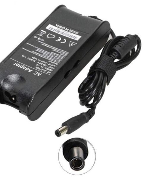 Chargeur ordinateur tout modèle disponible