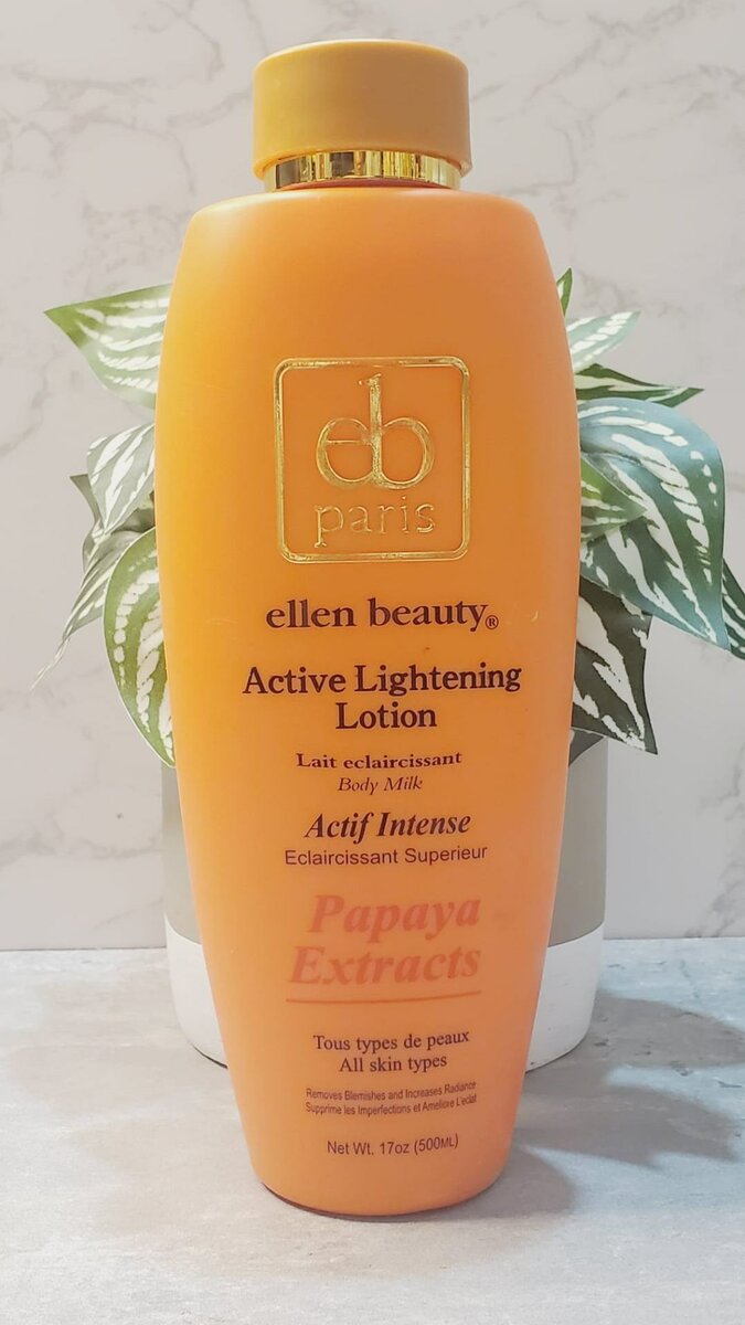 Ellen Beauty Body Lotion